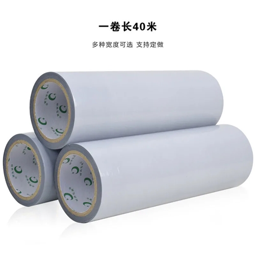 PE保护膜