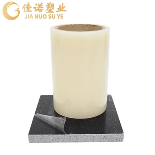 保护膜